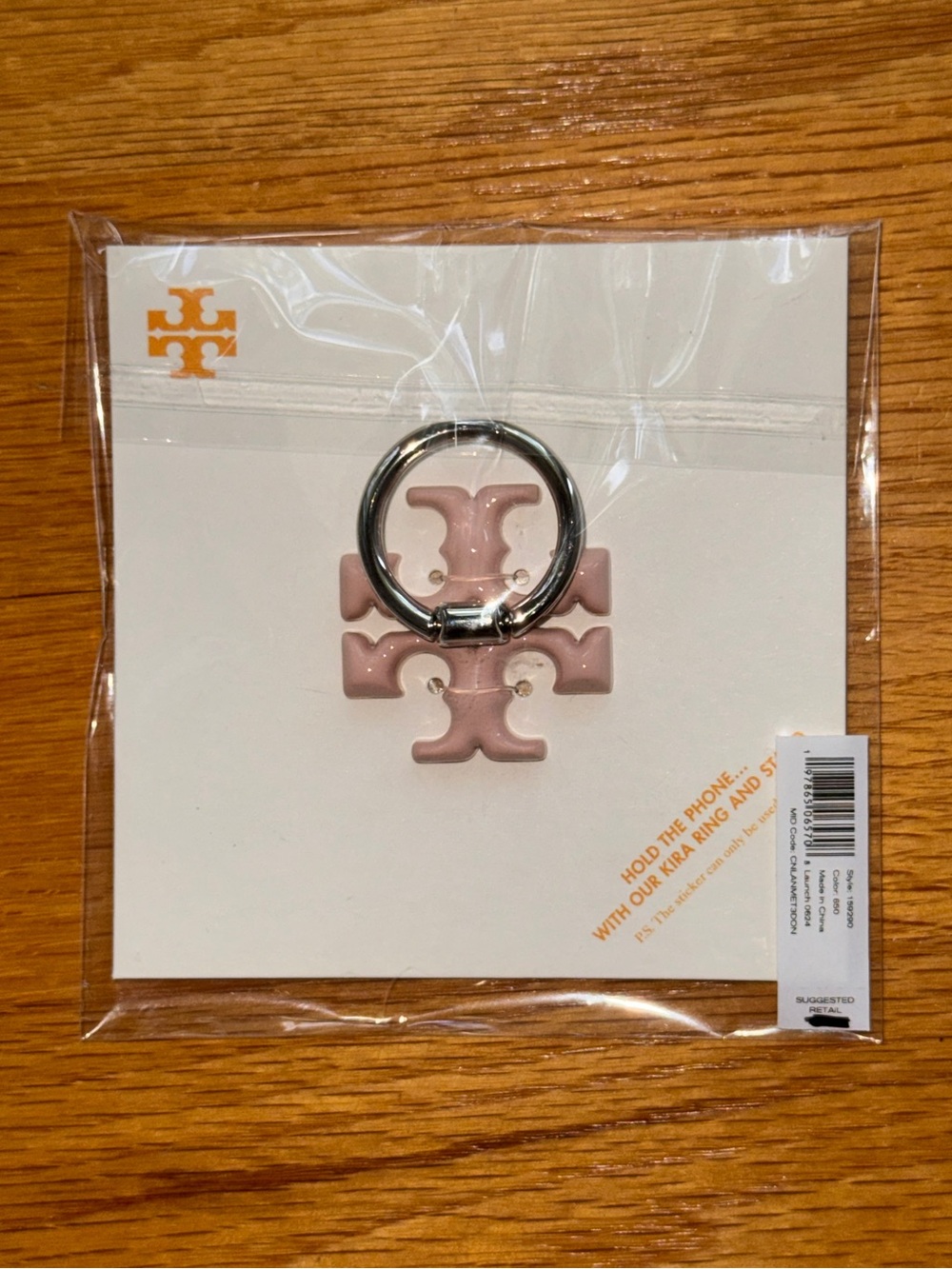 Tory Burch Kira Phone Ring Shell Pink NEW Sealed Rare Discontinued
